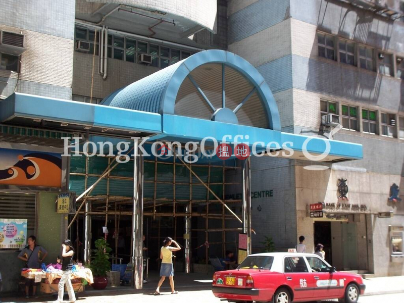 Industrial Unit for Rent at Hewlett Centre 51 Hoi Yuen Road | Kwun Tong District | Hong Kong | Rental, HK$ 35,502/ month