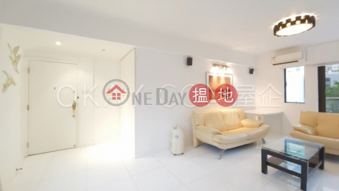 Elegant 3 bedroom on high floor with balcony & parking | Rental | Hawthorn Garden 荷塘苑 _0