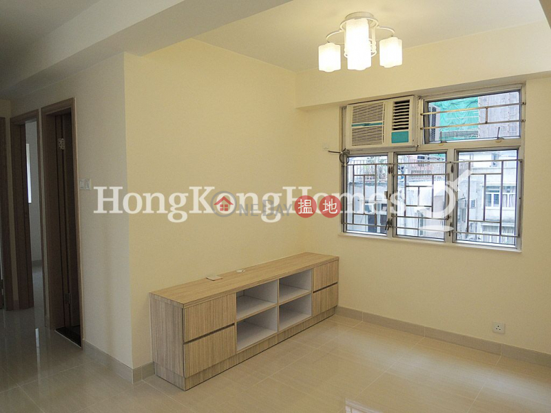 2 Bedroom Unit for Rent at Luckifast Building | Luckifast Building 其發大廈 Rental Listings