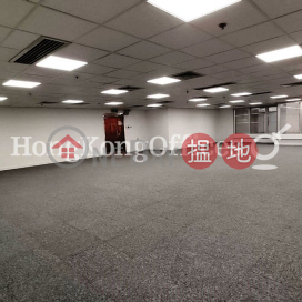 Office Unit for Rent at Universal Trade Centre | Universal Trade Centre 環貿中心 _0