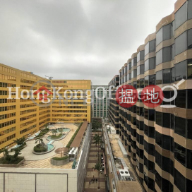 Office Unit for Rent at New Mandarin Plaza Tower A | New Mandarin Plaza Tower A 新文華中心A座 _0