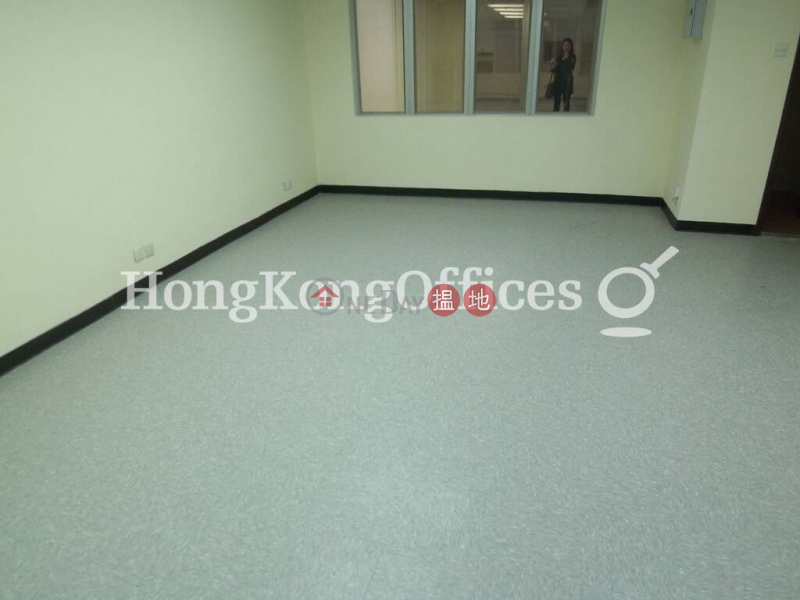 Capitol Centre Tower II Low, Office / Commercial Property Rental Listings HK$ 21,812/ month