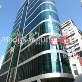 Office Unit at China United Centre | For Sale | China United Centre 華匯中心 _0