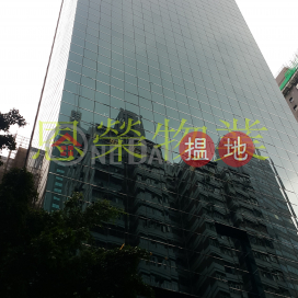 TEL 98755238, Siu On Centre 兆安中心 | Wan Chai District (KEVIN-7944622931)_0