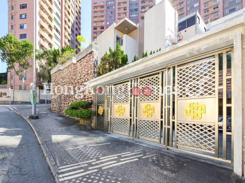 4 Bedroom Luxury Unit at Jardine\'s Lookout Garden | For Sale | Jardine\'s Lookout Garden 渣甸山花苑 Sales Listings