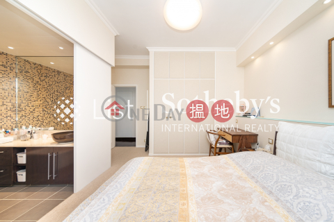 Property for Sale at Breezy Court with 2 Bedrooms | Breezy Court 瑞麒大廈 _0