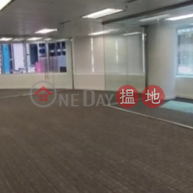 TEL: 98755238, Tai Yau Building 大有大廈 | Wan Chai District (KEVIN-8307325587)_0