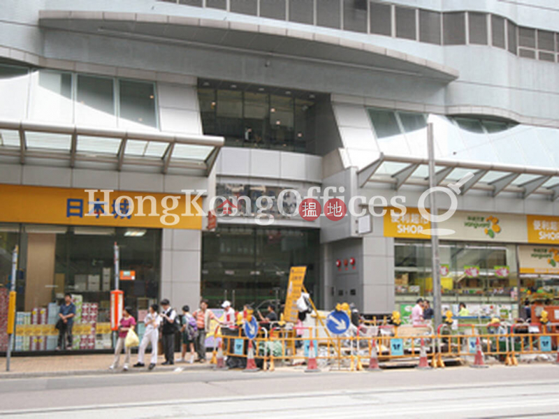 Property Search Hong Kong | OneDay | Office / Commercial Property Rental Listings | Office Unit for Rent at Tung Che Commercial Centre