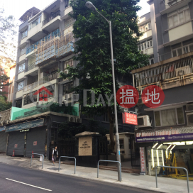 2 Bedroom Unit at 42-60 Tin Hau Temple Road | For Sale | 42-60 Tin Hau Temple Road 天后廟道42-60號 _0
