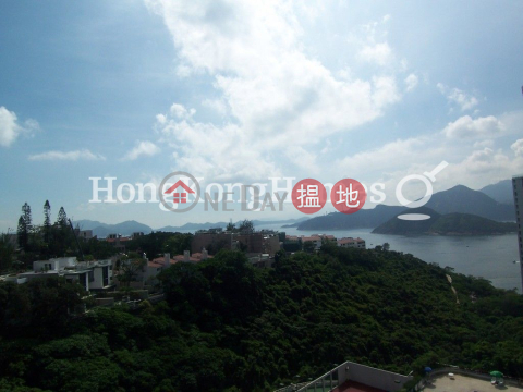 4 Bedroom Luxury Unit for Rent at Grand Garden | Grand Garden 華景園 _0