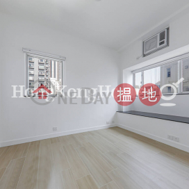 3 Bedroom Family Unit for Rent at The Rednaxela | The Rednaxela 帝華臺 _0