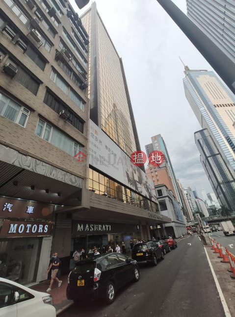 Flat for Sale in Lok Go Building, Wan Chai | Lok Go Building 樂高大廈 _0