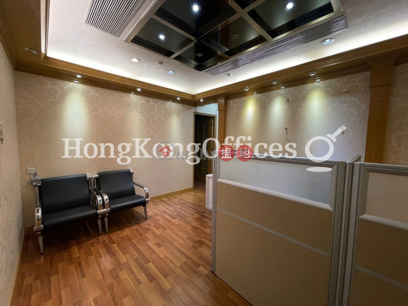Property Search Hong Kong | OneDay | Office / Commercial Property, Rental Listings, Office Unit for Rent at New East Ocean Centre