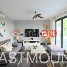 Clearwater Bay Village House | Property For Sale in Mau Po, Lung Ha Wan / Lobster Bay 龍蝦灣茅莆-Detached, Corner | Mau Po Village 茅莆村 _0