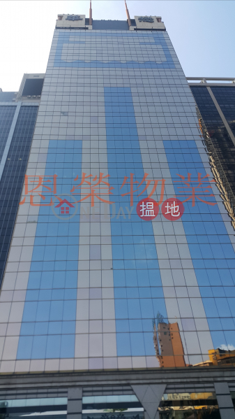 華懋禮頓廣場中層寫字樓/工商樓盤-出租樓盤|HK$ 44,156/ 月