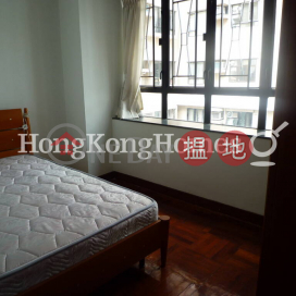 3 Bedroom Family Unit for Rent at Robinson Heights | Robinson Heights 樂信臺 _0