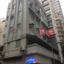 19-21 Tung Street,Sheung Wan, Hong Kong Island