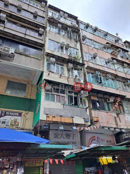 203 Apliu Street (鴨寮街203號),Sham Shui Po | ()(3)