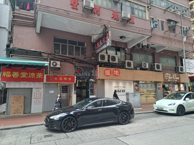 Lai Shing Building (麗星大廈),Yau Ma Tei | ()(3)