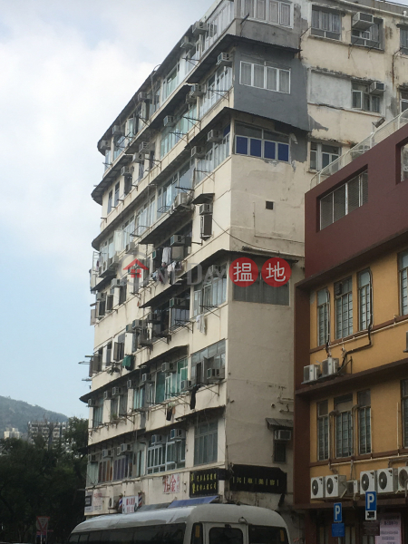51 LUNG KONG ROAD (51 LUNG KONG ROAD) Kowloon City|搵地(OneDay)(1)