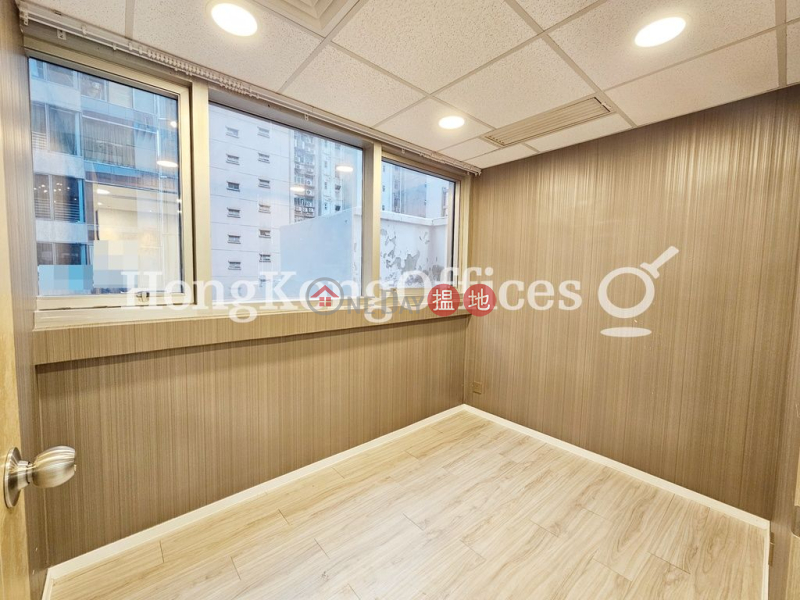 Coasia Building Middle Retail | Rental Listings | HK$ 37,002/ month