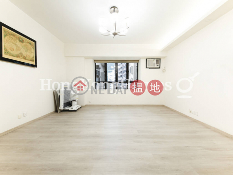 3 Bedroom Family Unit at Robinson Heights | For Sale | Robinson Heights 樂信臺 _0