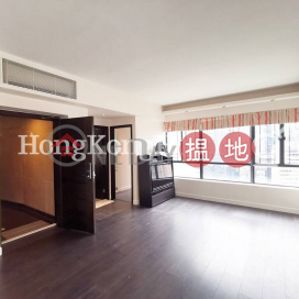 3 Bedroom Family Unit at Silverwood | For Sale | Silverwood 力生軒 _0