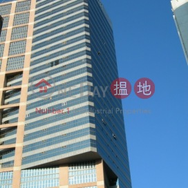Eight Commercial Tower,Siu Sai Wan, 