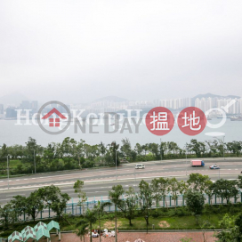 3 Bedroom Family Unit for Rent at (T-41) Lotus Mansion Harbour View Gardens (East) Taikoo Shing | (T-41) Lotus Mansion Harbour View Gardens (East) Taikoo Shing 太古城海景花園雅蓮閣 (41座) _0