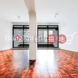 豐樂閣三房兩廳單位出租, 豐樂閣 Albron Court | 中區 (Proway-LID189805R)_0