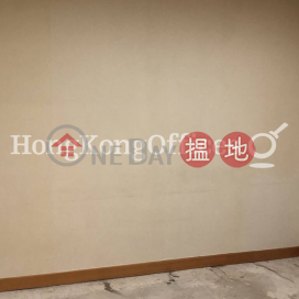 Office Unit for Rent at Olympia Plaza, Olympia Plaza 國都廣場 | Eastern District (HKO-14301-ABER)_0