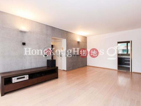 2 Bedroom Unit at Greenland Court | For Sale | Greenland Court 恆翠園 _0