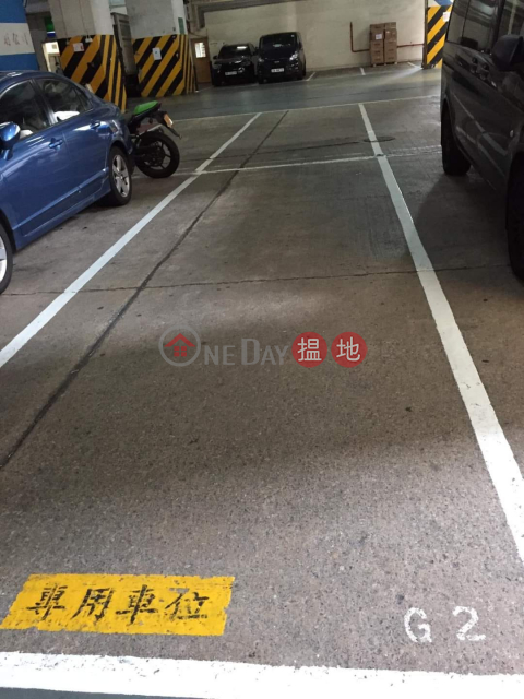 貨車車位放租, Golden Dragon Industrial Centre 金龍工業中心 | Kwai Tsing District (MANPO-0287469179)_0