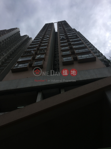 怡景閣 (5座) (Elegant Court (Block 5) Fanling Town Center) 粉嶺|搵地(OneDay)(2)