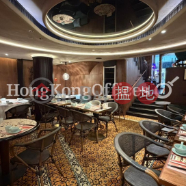 皇后大道中9號寫字樓租單位出租