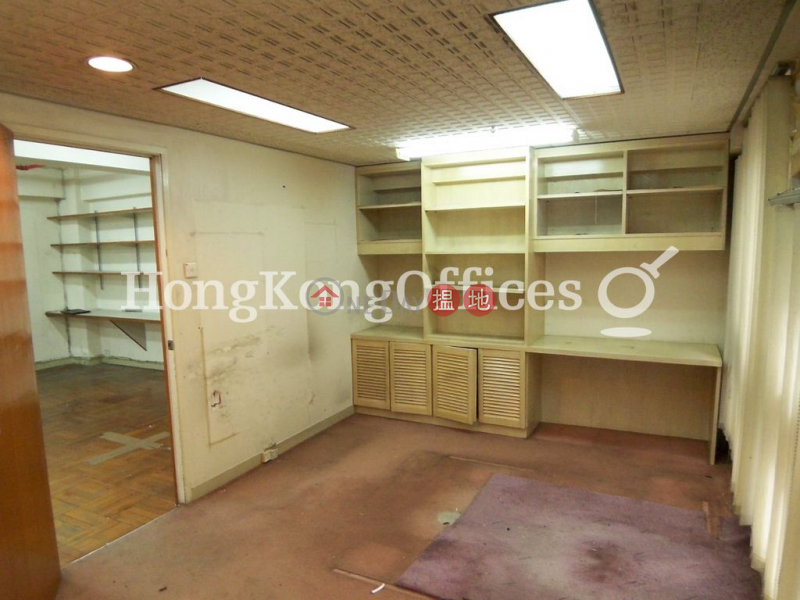 On Lan Centre Low, Office / Commercial Property Rental Listings HK$ 76,760/ month
