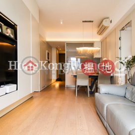2 Bedroom Unit at My Central | For Sale