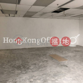 Office Unit for Rent at Jubilee Centre, Jubilee Centre 捷利中心 | Wan Chai District (HKO-2521-ABFR)_0