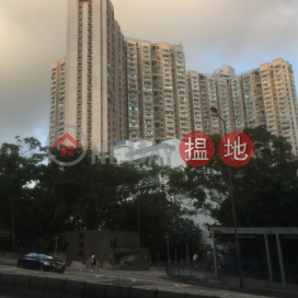 Chu Fung House (Block 1) Fung Tak Estate,Diamond Hill, Kowloon