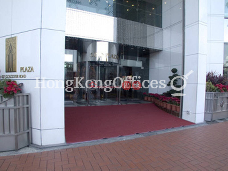 Sino Plaza, Middle | Office / Commercial Property | Rental Listings HK$ 83,052/ month