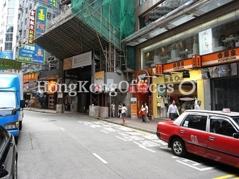 Coasia Building, High, Retail Rental Listings | HK$ 37,002/ month