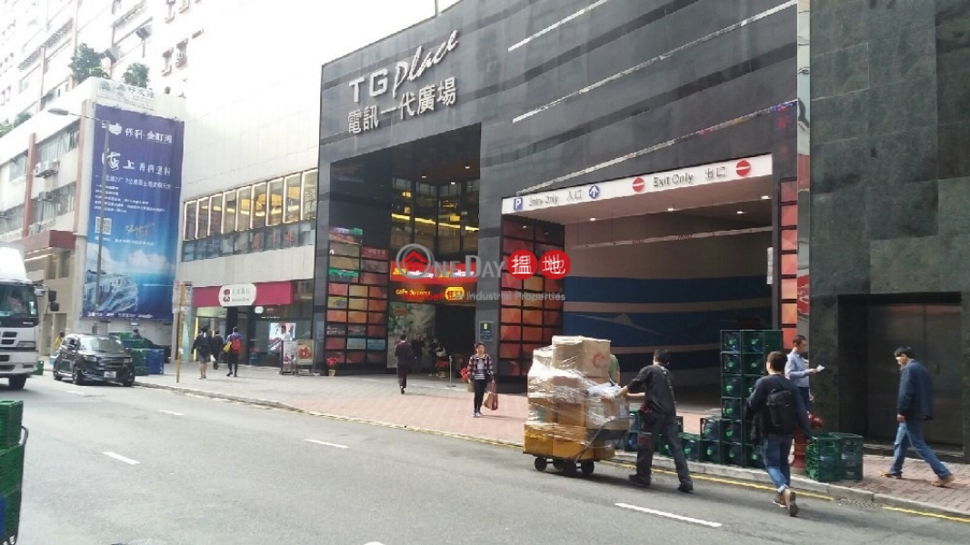 T G PLACE, Legend Tower 寧晉中心 Sales Listings | Kwun Tong District (annie-05549)