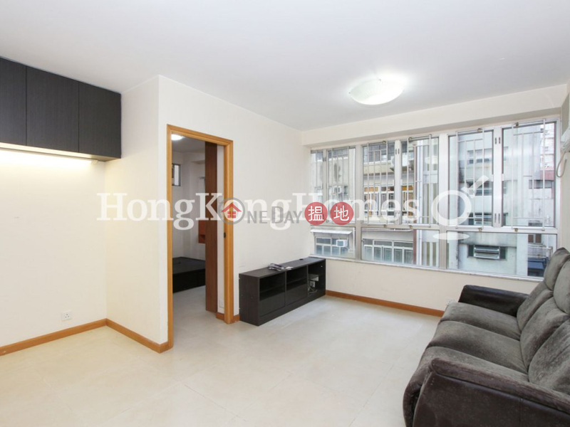 2 Bedroom Unit for Rent at Sherwood Court | 17-27 Mosque Junction | Western District Hong Kong Rental | HK$ 30,000/ month