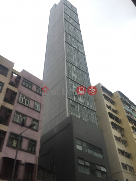 1-3 San Lau Street (1-3 San Lau Street) To Kwa Wan|搵地(OneDay)(1)