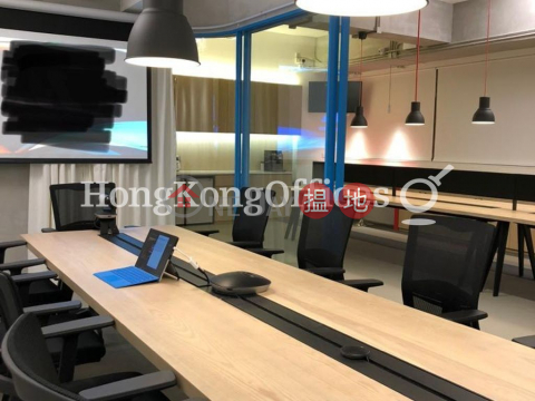 Office Unit for Rent at Seabright Plaza, Seabright Plaza 秀明中心 | Wan Chai District (HKO-86813-AMHR)_0