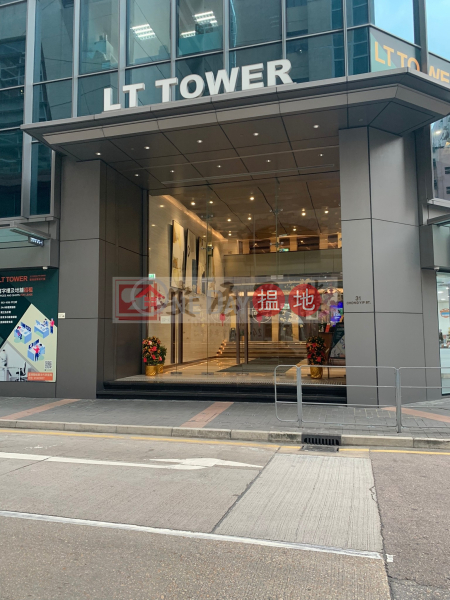 安居工商 何生 觀塘 LT Tower [代理盤]|31創業街 | 觀塘區|香港出租-HK$ 116,000/ 月