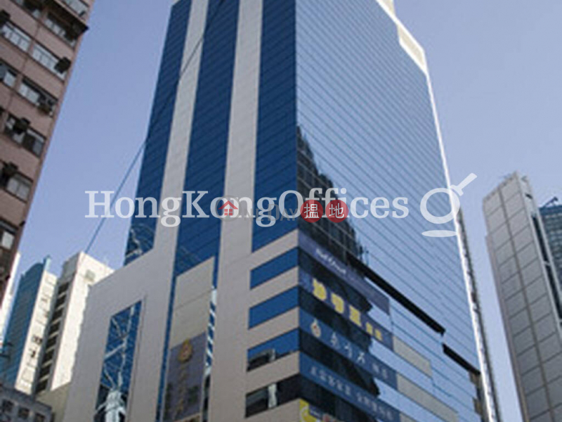 Office Unit for Rent at Causeway Bay Plaza 1 | Causeway Bay Plaza 1 銅鑼灣廣場一期 Rental Listings