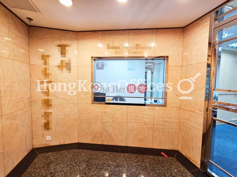 Property Search Hong Kong | OneDay | Office / Commercial Property | Sales Listings | Office Unit at Worldwide House | For Sale