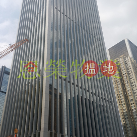 電話: 98755238, 華潤大廈 China Resources Building | 灣仔區 (KEVIN-3733463020)_0