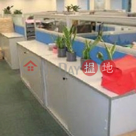 TEL: 98755238, China Resources Building 華潤大廈 | Wan Chai District (KEVIN-9298261468)_0